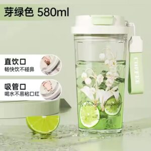 Plastic Cup High-Grade Light Luxury Water Bottle - Image 4