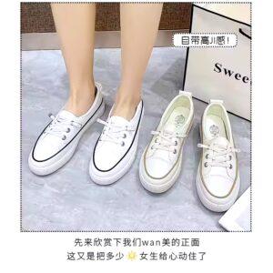 Fashion Flat Shoes Classic Shallow Mouth Small White Shoes Minimalist Style - Image 5