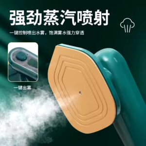Mini Hand-held Ironing Machine Portable Household Mini Adjustable Steam Home Travel Electric Iron Hanging Ironing Machine - Image 5