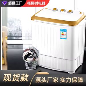 5kg Semi Automatic Twin Tub Washing Machine other washing machine auto wash machine - Image 5