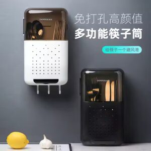 Household Chopstick Basket With Cover For Dust-proof Kitchen Shelving Chopsticks Fork Spoon Wall-mounted Tableware Storage Box - Image 3