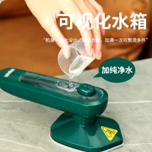 Mini Hand-held Ironing Machine Portable Household Mini Adjustable Steam Home Travel Electric Iron Hanging Ironing Machine - Image 3