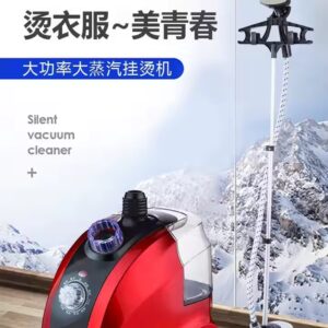 Hanging ironing machine vertical steam iron clothes - Image 5