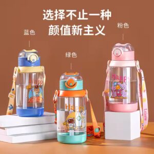 Flip Top Straight Kids Water Bottle With Straw - Image 2