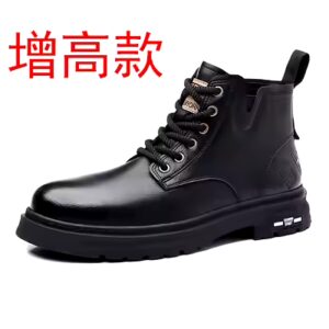 New men's Martin boots men burst fashion autumn and winter padded leather boots - Image 5