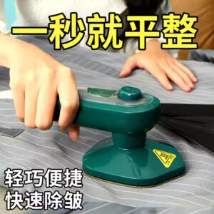 Mini Hand-held Ironing Machine Portable Household Mini Adjustable Steam Home Travel Electric Iron Hanging Ironing Machine - Image 6