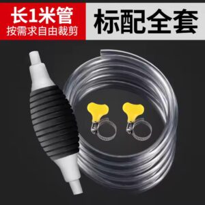 Hand Fuel Pump Car Fuel Tank Sucker Oil Transfer Fuel Pump Petrol Diesel Liquid Manual Pump Syphon for Gas Gasoline - Image 3
