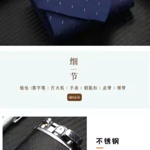Wholesale Promotional Luxury Business Gifts Items Wallets watches gift set for men Personalized Custom Logo Corporate Gift Set - Image 4
