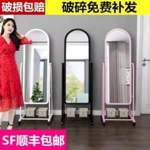 Dressing Mirror Bedroom Household Full Body Mirror Dressing Mirror - Image 5