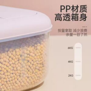 Household Insect-proof Moisture-proof Sealed Rice Storage Box With Lid Transparent Plastic Rice Bucket Kitchen Cereal Rice Tank - Image 4
