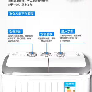 5kg Semi Automatic Twin Tub Washing Machine other washing machine auto wash machine - Image 7