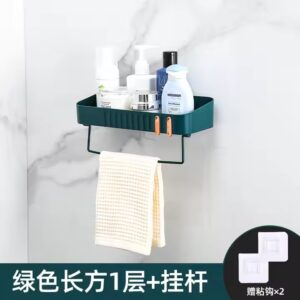 Bathroom No Drilling Storage Holder Rectangular Wall Mounted Shelf Dual With Tower Rack - Image 6