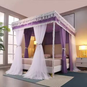 Curtain bed curtain curtain mosquito net - Image 3