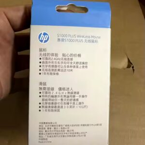 Hot Selling Hp S1000 Plus Lady Cute Mini 2ghz Wireless Silent Mouse For Office - Image 5