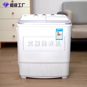 5kg Semi Automatic Twin Tub Washing Machine other washing machine auto wash machine - Image 4