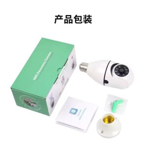 Night Vision Network 360 WiFi Wireless IP Camera 1080P E27 Lamp PTZ Home Security CCTV Lightbulb Camera - Image 4