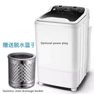 7kgs single tub plastic Tub Laundry Washer portable electric clothes shoe washer washing machine - Image 6