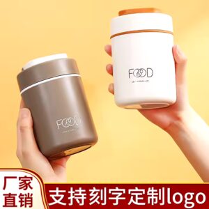 Mini Porridge Stainless Steel Breakfast Cup Insulation Portable Small Insulated Barrel Soup Box Soup Pot Coffee Bento Box - Image 3