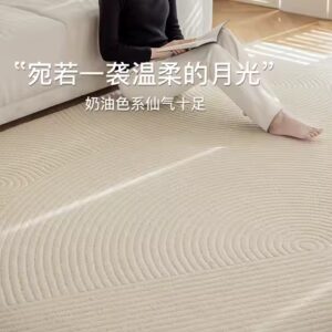 Area Rugs and Sets High Quality Machine-Made 3D Diatom Silk Living Room and Hotel Use - Image 4