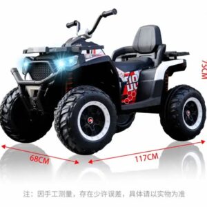 12V Electric ATV Car Toy Battery-Powered 6V RC Car with Remote Kids Aged 10 Small Wheels 4WD Jouets Road Ride-On Car - Image 3