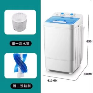 7kgs single tub plastic Tub Laundry Washer portable electric clothes shoe washer washing machine - Image 3