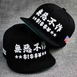 Custom Embroidery Logo Unisex 100% Cotton Flat Bill Hip-hop Hat Gorras Casual Sports Snapback Cap - Image 4