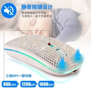 Charging and Mute Diamond-studded Bluetooth Dual Mode Mouse Electronic Gift Colorful Luminous Wireless Bluetooth Mouse - Image 3