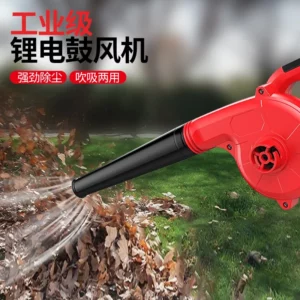 Fit For Milwaukee 18V Battery Electric Air Blower Vacuum Cleaner 2 in 1 Cordless Leaf Blower Dust Computer Collector Power Tools - Image 4