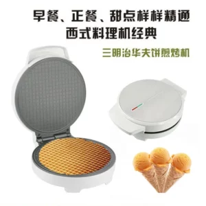 Household Breakfast Egg Roll Machine Electric Baking Pan Baking Machine Waffle Cone Maker Homemade Ice Cream Cone Machine - Image 2