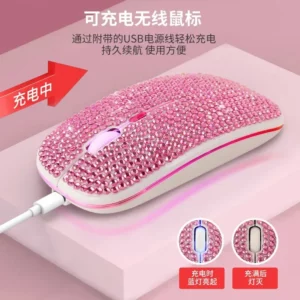 Charging and Mute Diamond-studded Bluetooth Dual Mode Mouse Electronic Gift Colorful Luminous Wireless Bluetooth Mouse - Image 6
