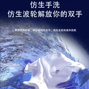 7.5L large capacity washing machine, mini mini semi-automatic household washing and drainage integrated dormitory laundry socks - Image 6