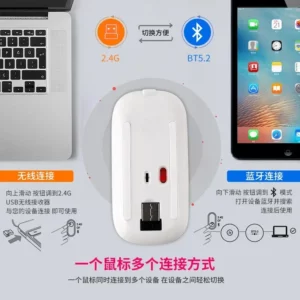 Charging and Mute Diamond-studded Bluetooth Dual Mode Mouse Electronic Gift Colorful Luminous Wireless Bluetooth Mouse - Image 5