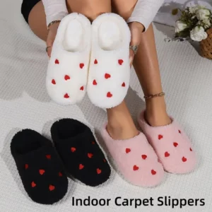 Winter Women's Heart-Shaped Slippers Love Mute Soft Sole Shoes Indoor Comfortable Cute Silent Carpet Light Living Room - Image 1