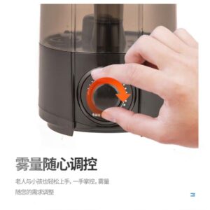 Home appliance factory 16 inch remote control air cooling humidifier mist fan water tank accessories - Image 3