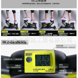 Home Fitness Trainer Exercise Stair Stepper Twister Mini Stepper with Elastic Band for Home Workout - Image 6