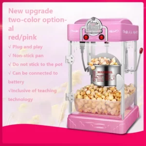 New Popcorn Maker Commercial Household Corn Machine small children's popcorn machine ball non-stick pan - Image 5