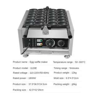 110V/220V Egg Waffle Machine Commercial Waffle Maker 12 Holes Egg Shape Pastry Baking Machine - Image 6