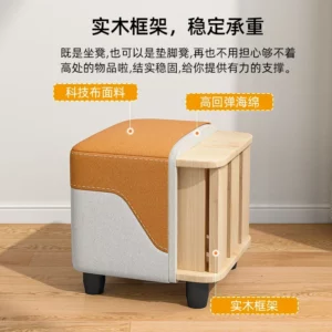 Technology Cloth Small Stool Household Low Sofa Stool Living Room Sitting Pier Small Bench Coffee Table Stools Footstool Ottoman - Image 5