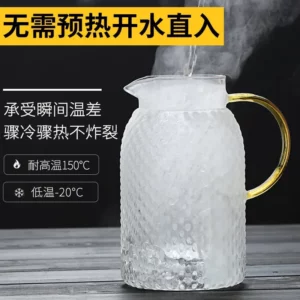 1-1.9L Cold Kettle Glass Large Capacity Rice Grain Grain Kettle Heatable Glass Set Cool White Kettle Household Cup Drinkware Hot - Image 3