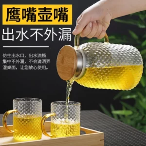 1-1.9L Cold Kettle Glass Large Capacity Rice Grain Grain Kettle Heatable Glass Set Cool White Kettle Household Cup Drinkware Hot - Image 4