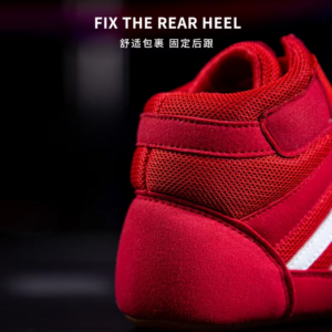 Boxing Shoes Men Women Size 30-45 Professional Boxing Sneakers Anti Slip Flighting Shoes Ladies Wrestling Sneakers - Image 2