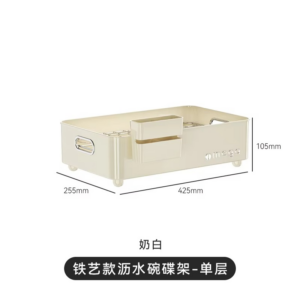 Kitchen Drain Rack Sink Drain Shelf Household Tableware Rack Storage Box Tableware Storage Rack - Image 2
