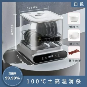 Mini Desktop Dishwasher. Cleans & sterilizes. For home kitchen. Ideal for small spaces. Steam dries cutlery & dishes. - Image 4