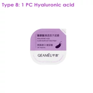 Bioaqua Mud Facial Mask Cleansing Centella Moisturizing Mask Oil-Control Acne Relief Smear Face Mask Boxed Face Skin Care - Image 4