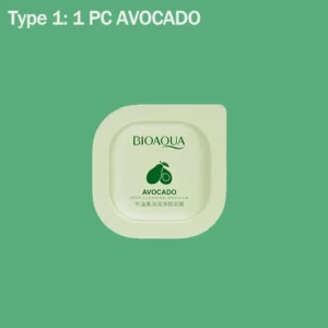 Bioaqua Mud Facial Mask Cleansing Centella Moisturizing Mask Oil-Control Acne Relief Smear Face Mask Boxed Face Skin Care - Image 6