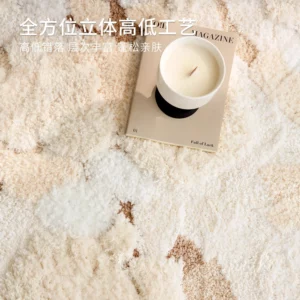 Simple Modern Bedroom Carpet Soft Bedside Cloakroom Area Rug Non-slip Cream Color Living Room Carpet Sofa Coffee Table Floor Mat - Image 3