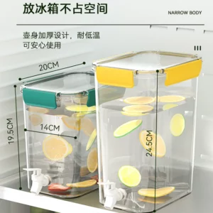 Use Refrigerator Kitchen Cold Water Jug With Faucet 4.5L Large Capacity Lemon Fruit Juice Jug Plastic Thickened Cold Water Bucke - Image 4