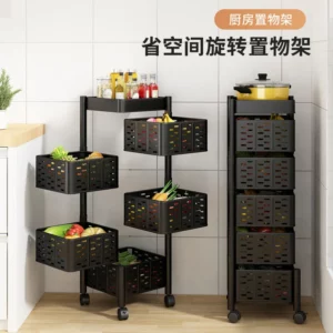 360-degree Rotatable Kitchen Shelf Floor-to-ceiling Multi-layer Household Function Fruit and Vegetable Basket Storage Rack - Image 2
