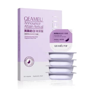 Bioaqua Mud Facial Mask Cleansing Centella Moisturizing Mask Oil-Control Acne Relief Smear Face Mask Boxed Face Skin Care - Image 2