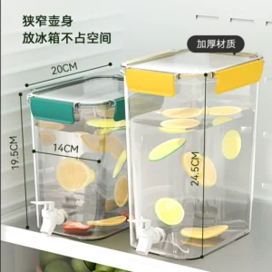 Use Refrigerator Kitchen Cold Water Jug With Faucet 4.5L Large Capacity Lemon Fruit Juice Jug Plastic Thickened Cold Water Bucke - Image 2